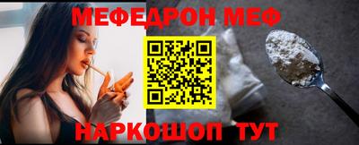 прущие грибы Будённовск