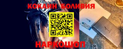 героин Бузулук