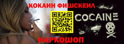 прущие грибы Будённовск