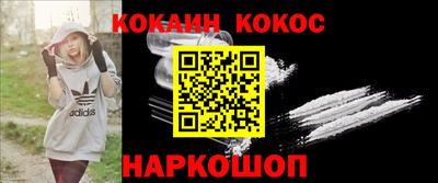 героин Бузулук
