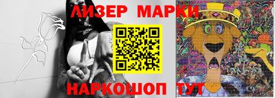 прущие грибы Будённовск