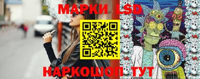 героин Бузулук