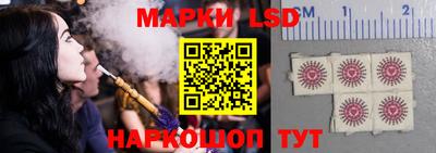 гашишное масло Бугуруслан