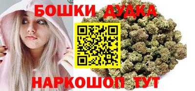героин Бузулук