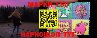 героин Бузулук