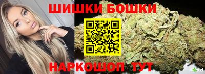 героин Бузулук