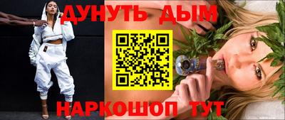 героин Бузулук