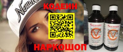 гашишное масло Бугуруслан