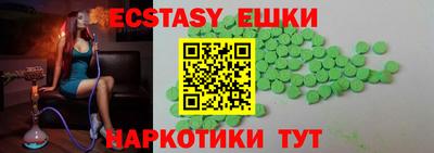 героин Бузулук