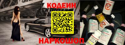 гашишное масло Бугуруслан