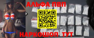 героин Бузулук