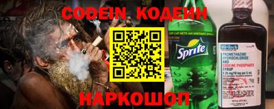 героин Бузулук