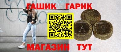 прущие грибы Будённовск
