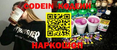гашишное масло Бугуруслан