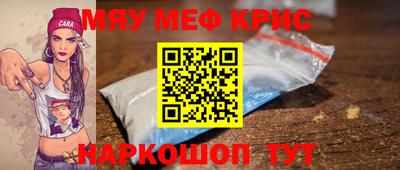 гашишное масло Бугуруслан