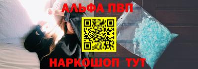 гашишное масло Бугуруслан
